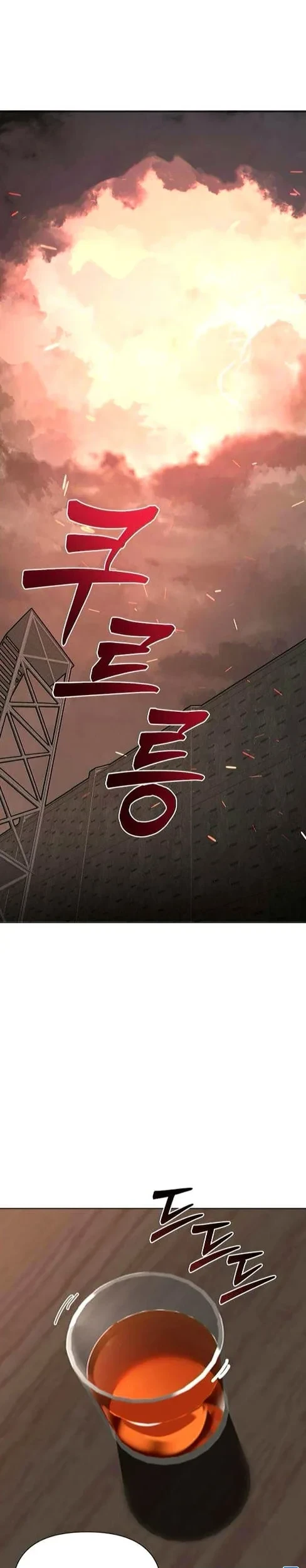 Manhwa The Postman Walking Through the Apocalypse Chapter 3 gambar 2