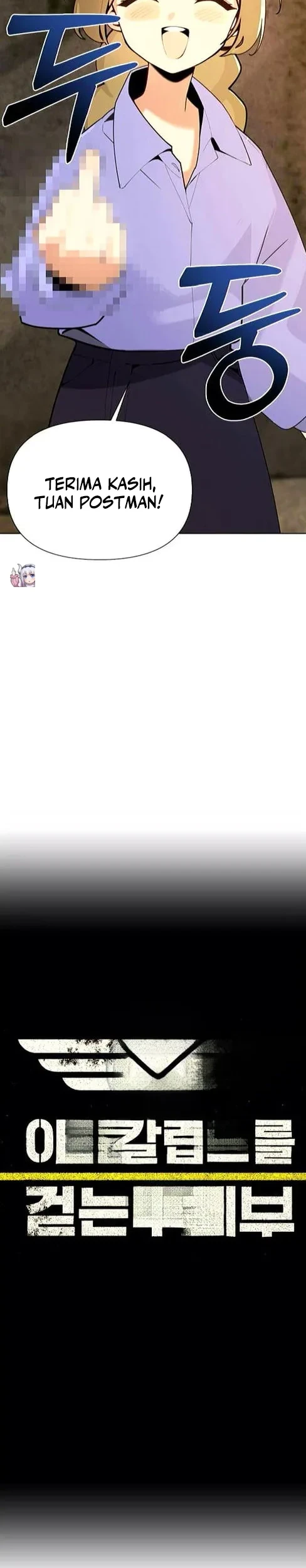 The Postman Walking Through the Apocalypse Chapter 3 Gambar 12