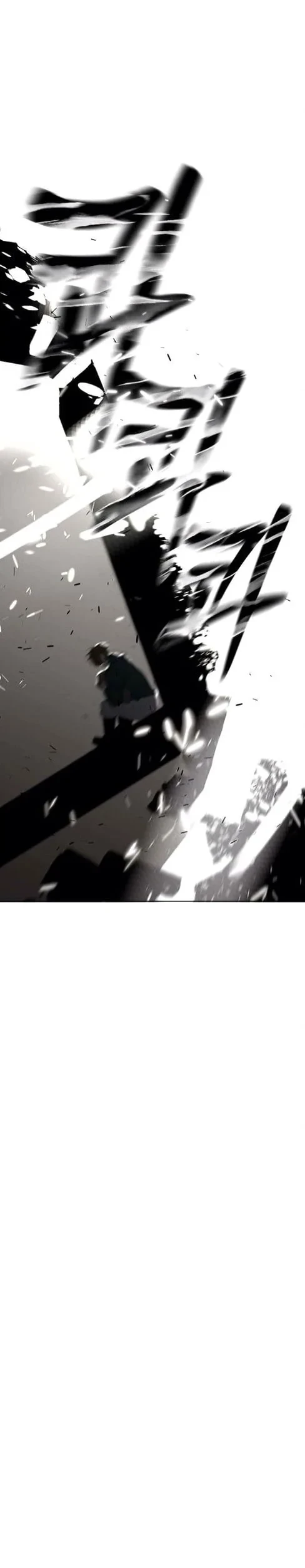 The Postman Walking Through the Apocalypse Chapter 3 Gambar 21