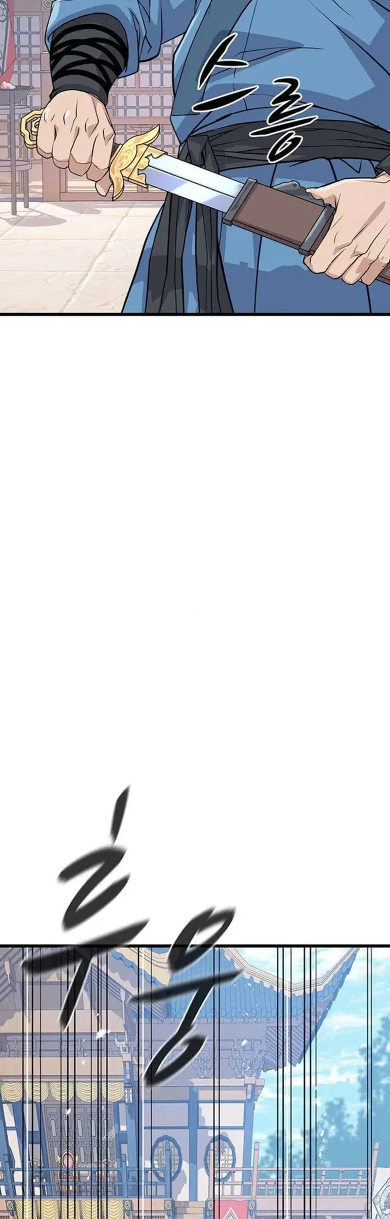 The Postman Walking Through the Apocalypse Chapter 4 Gambar 50