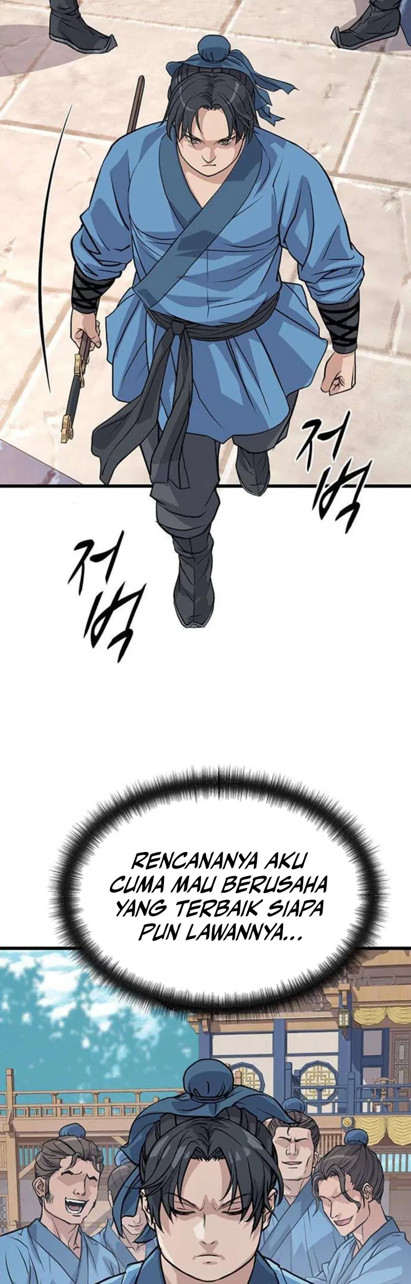 The Postman Walking Through the Apocalypse Chapter 4 Gambar 69