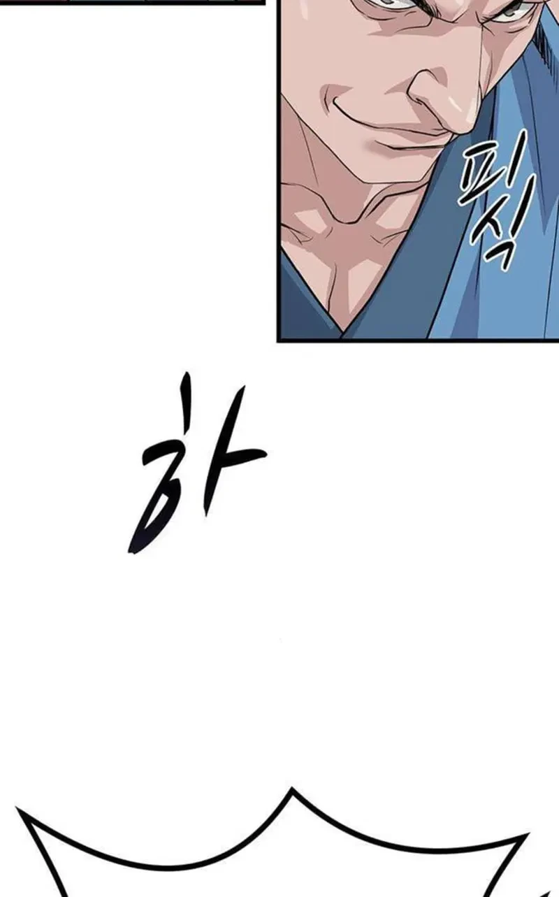 The Postman Walking Through the Apocalypse Chapter 4 Gambar 86