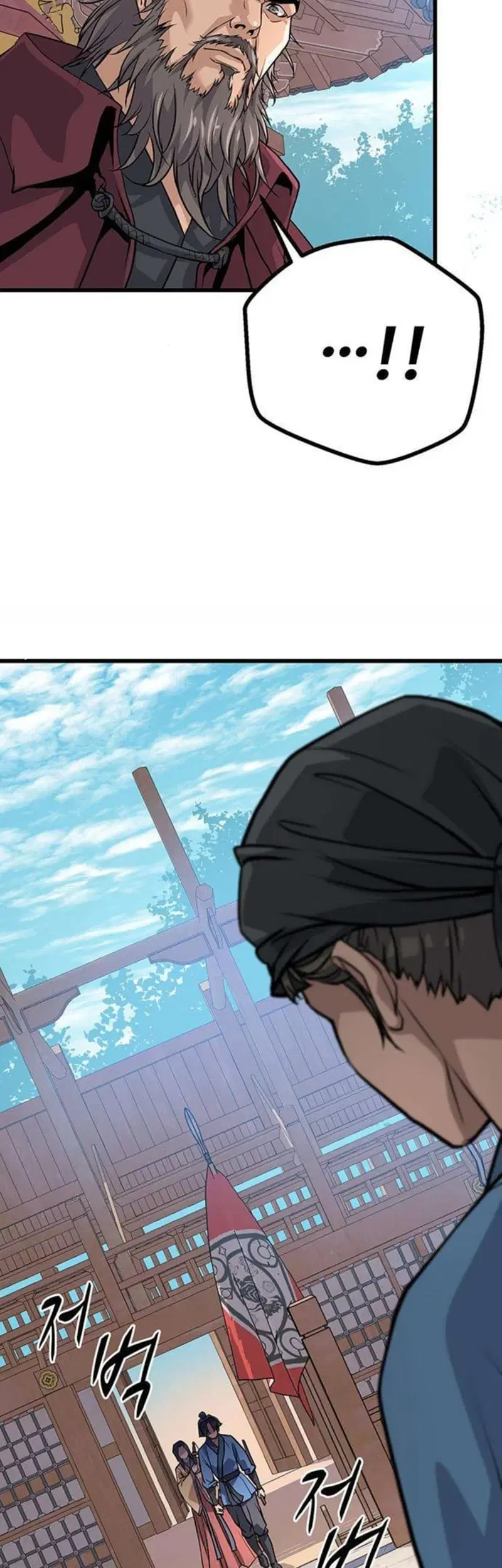 The Postman Walking Through the Apocalypse Chapter 4 Gambar 88