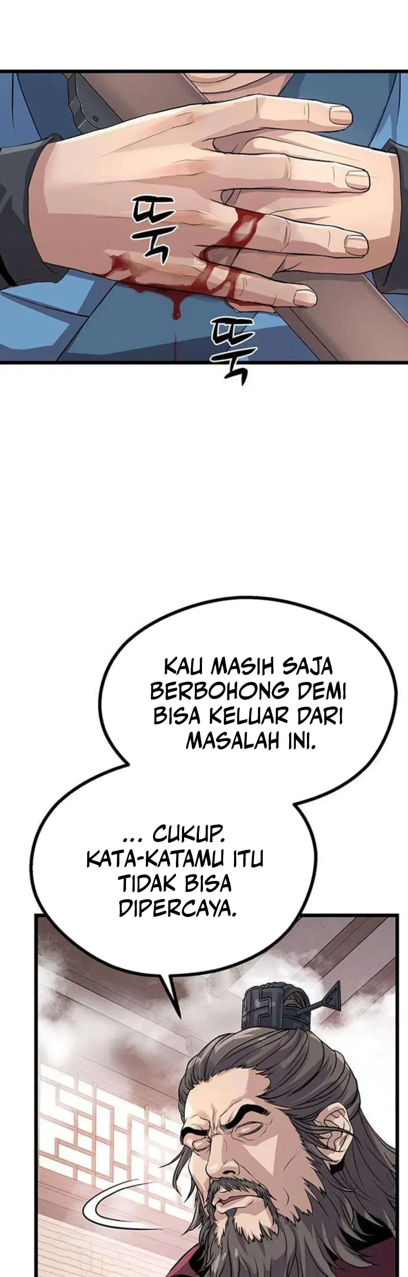 The Postman Walking Through the Apocalypse Chapter 4 Gambar 13