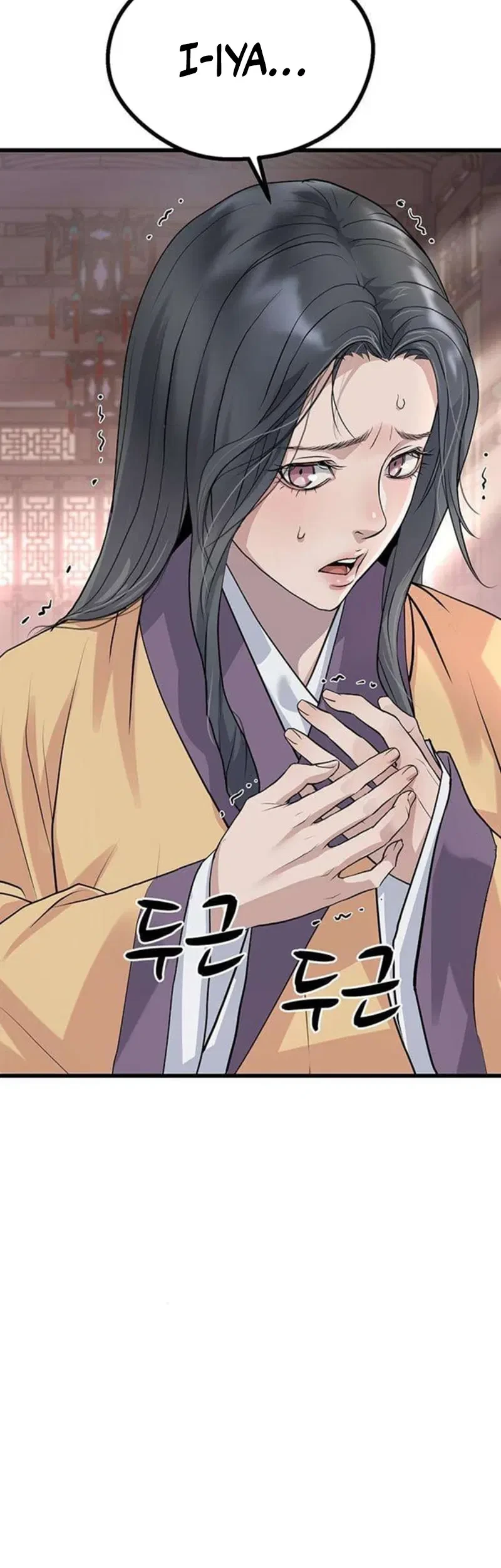 The Postman Walking Through the Apocalypse Chapter 4 Gambar 24