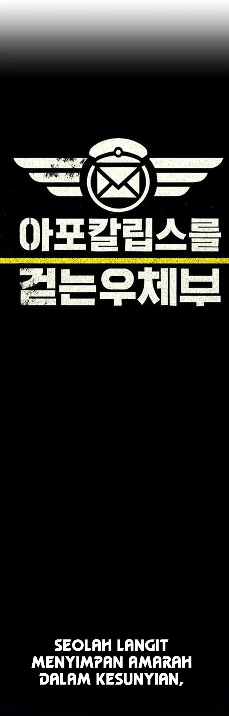 The Postman Walking Through the Apocalypse Chapter 6 Gambar 9