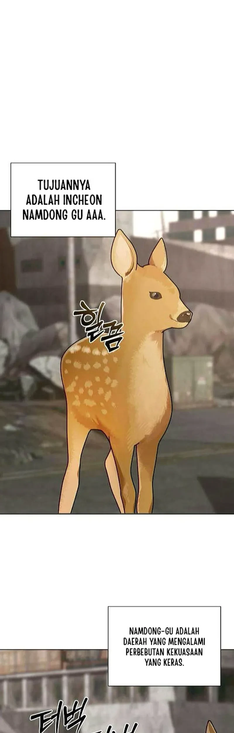 The Postman Walking Through the Apocalypse Chapter 7 Gambar 8