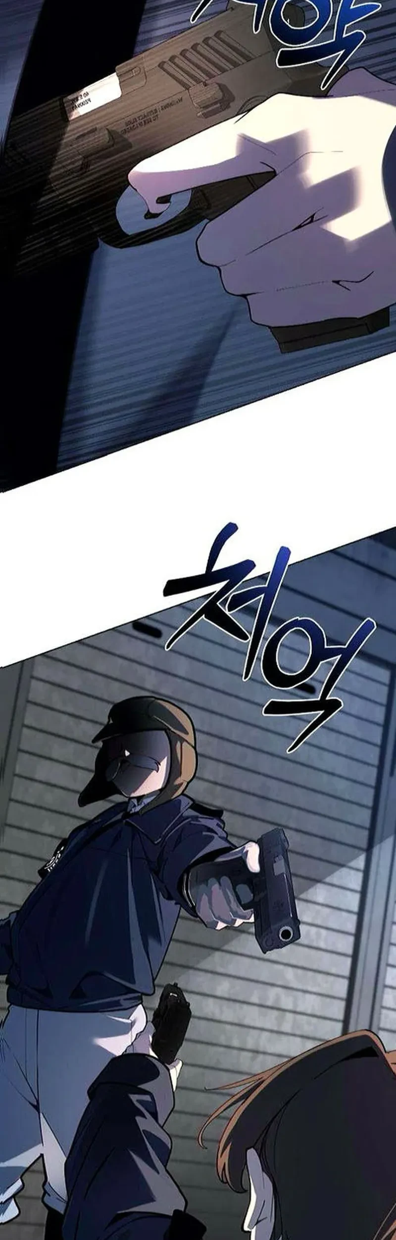 The Postman Walking Through the Apocalypse Chapter 7 Gambar 46