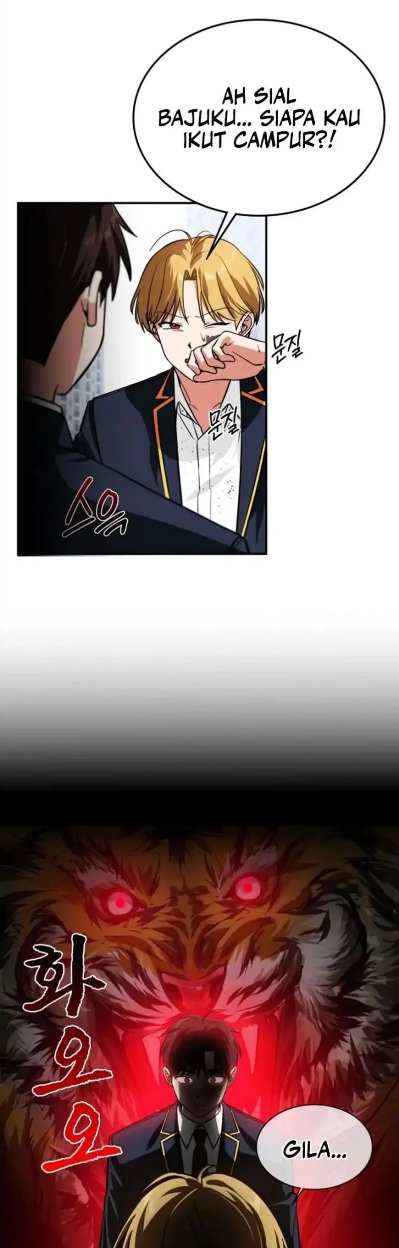 The Princess Goes to School Chapter 1 Gambar 61