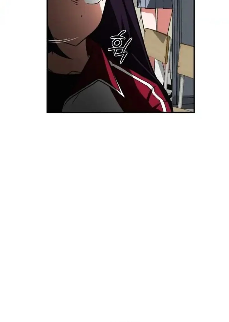 The Princess Goes to School Chapter 1 Gambar 12