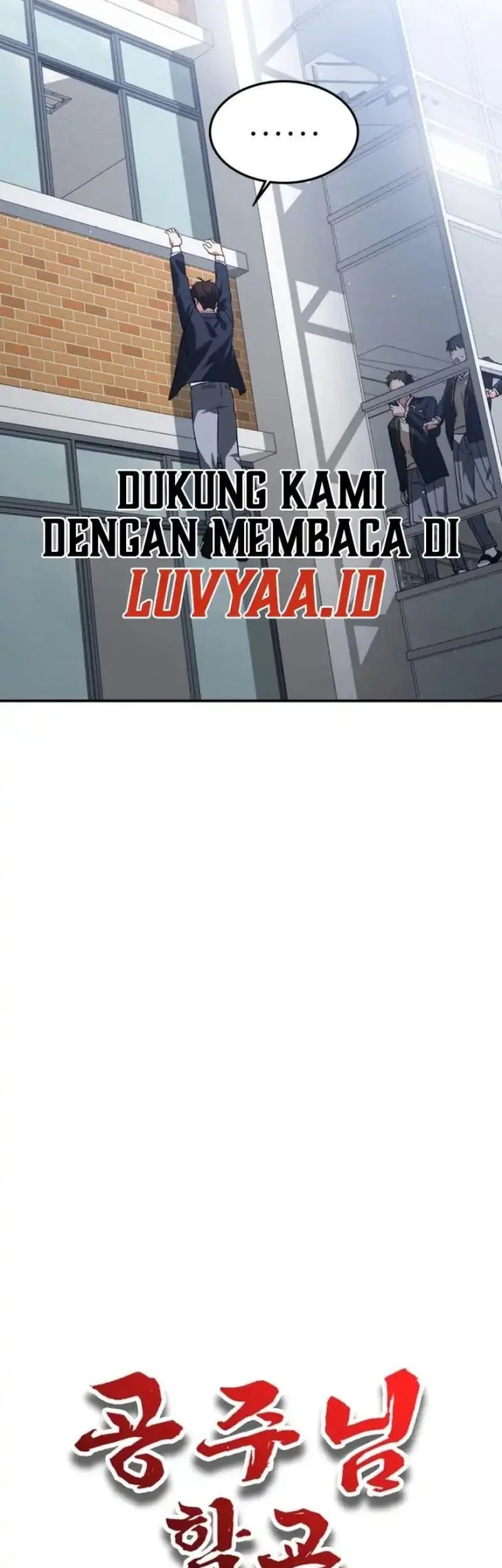 The Princess Goes to School Chapter 1 Gambar 17