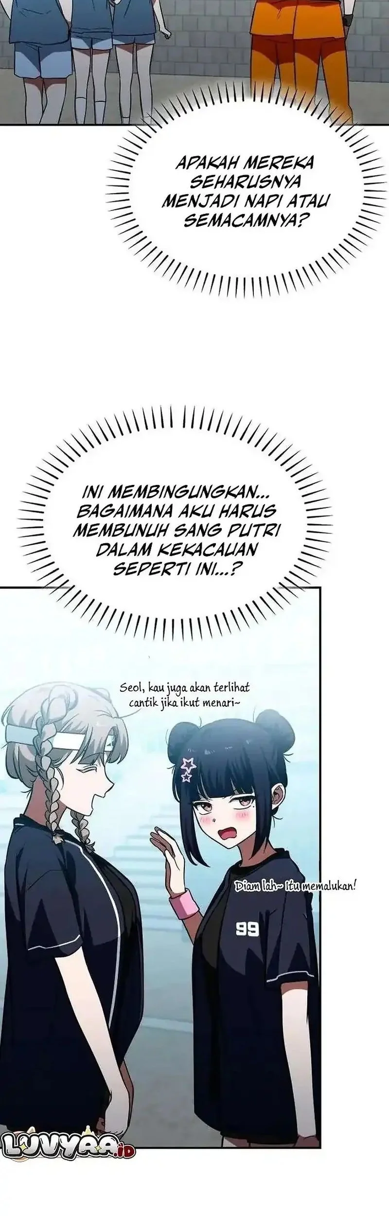 The Princess Goes to School Chapter 10 Gambar 56