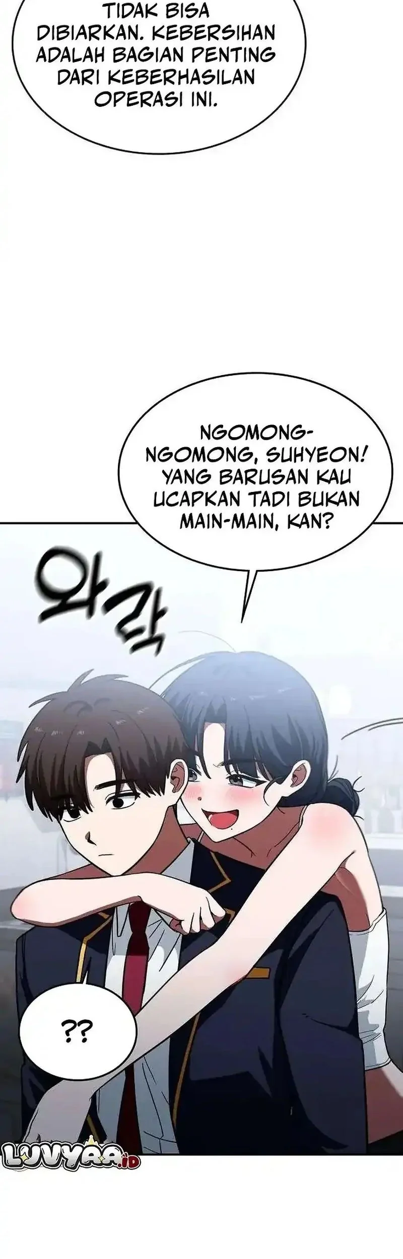 The Princess Goes to School Chapter 10 Gambar 4