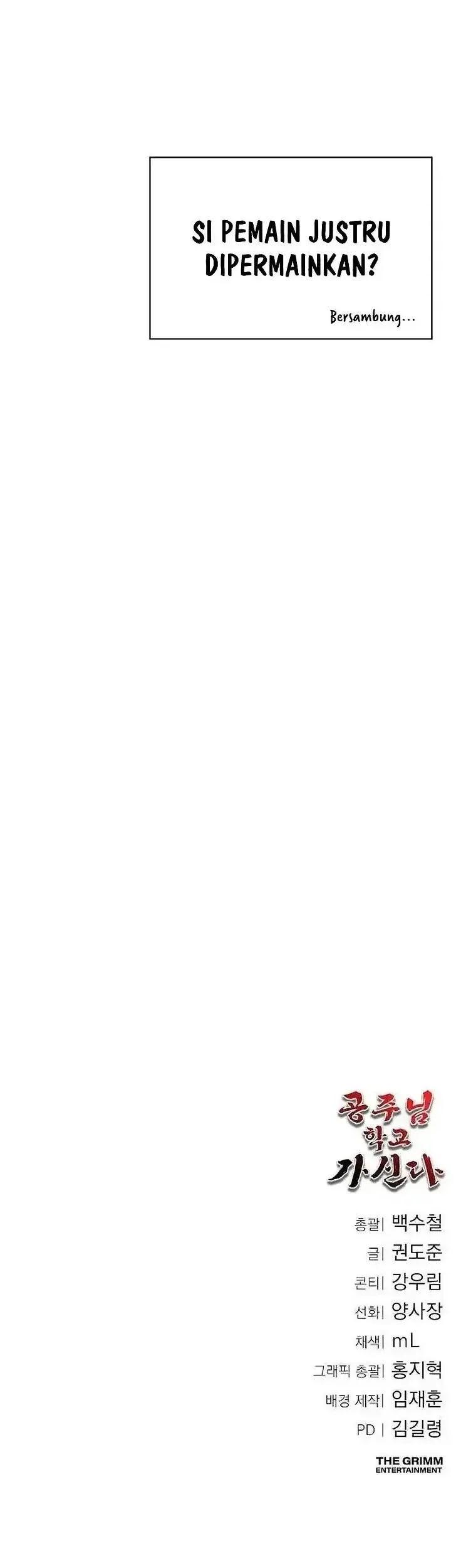 The Princess Goes to School Chapter 12 Gambar 58