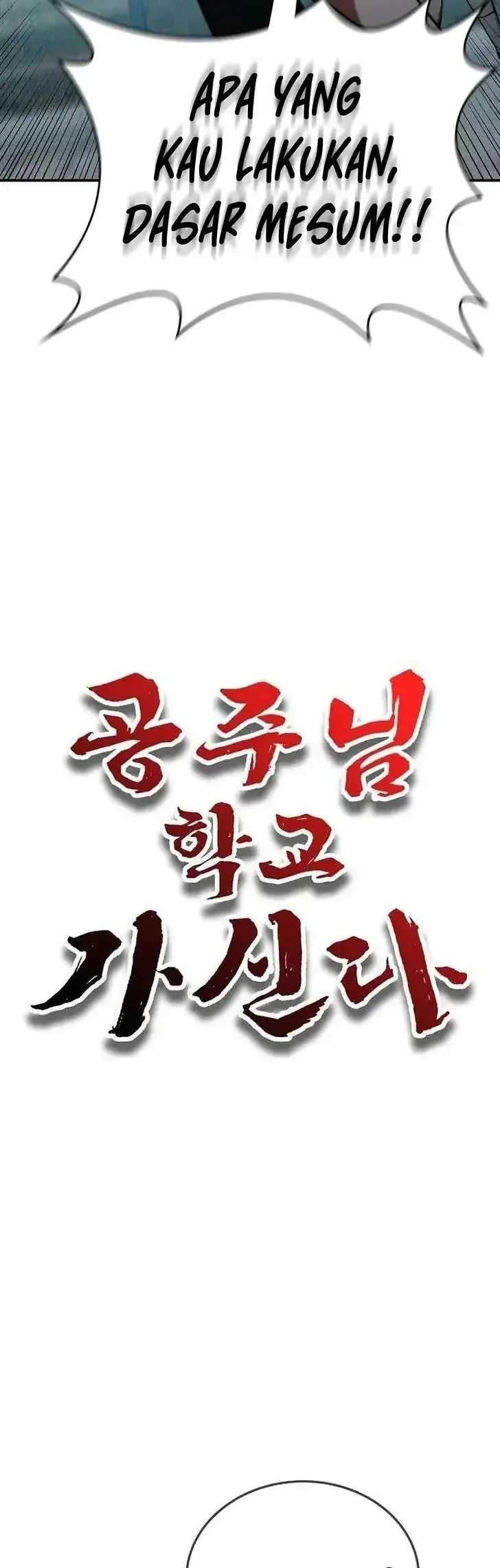 The Princess Goes to School Chapter 12 Gambar 15