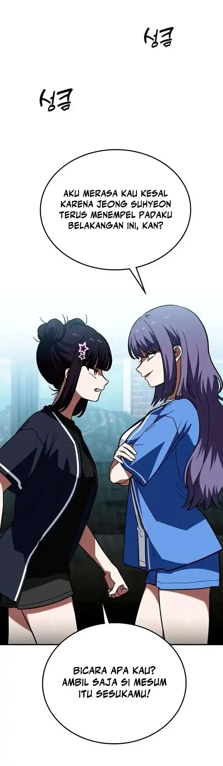 The Princess Goes to School Chapter 12 Gambar 22