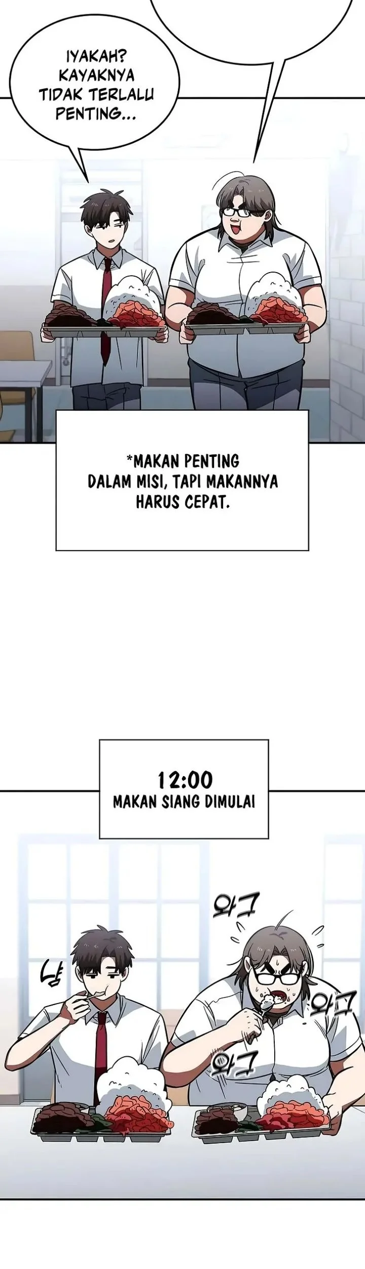 The Princess Goes to School Chapter 13 Gambar 34