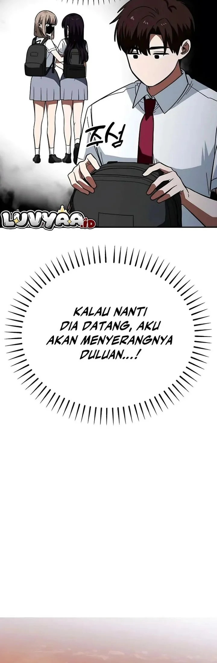 The Princess Goes to School Chapter 13 Gambar 45