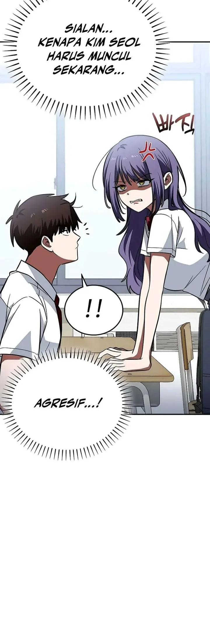 The Princess Goes to School Chapter 13 Gambar 27