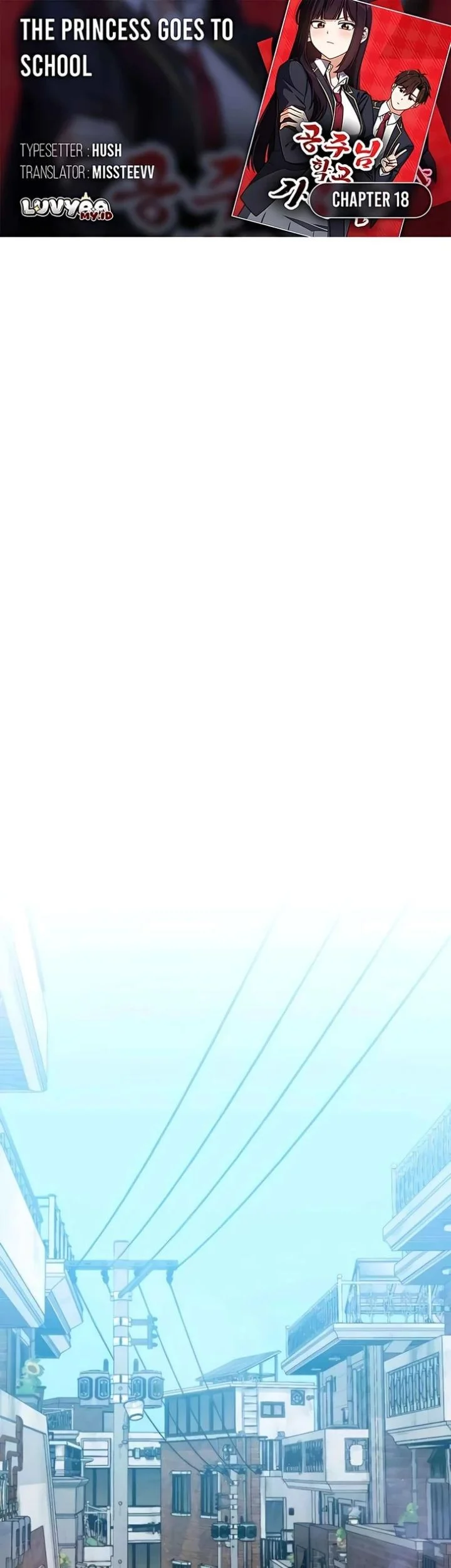 Komik The Princess Goes to School Chapter 18 gambar 1