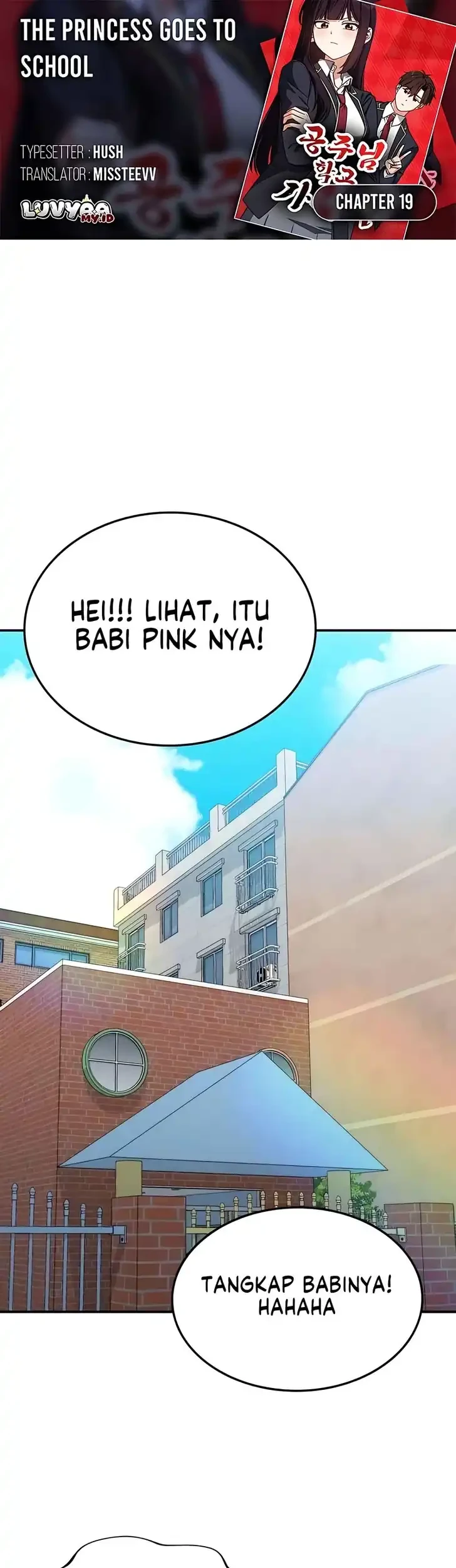 Komik The Princess Goes to School Chapter 19 gambar 1