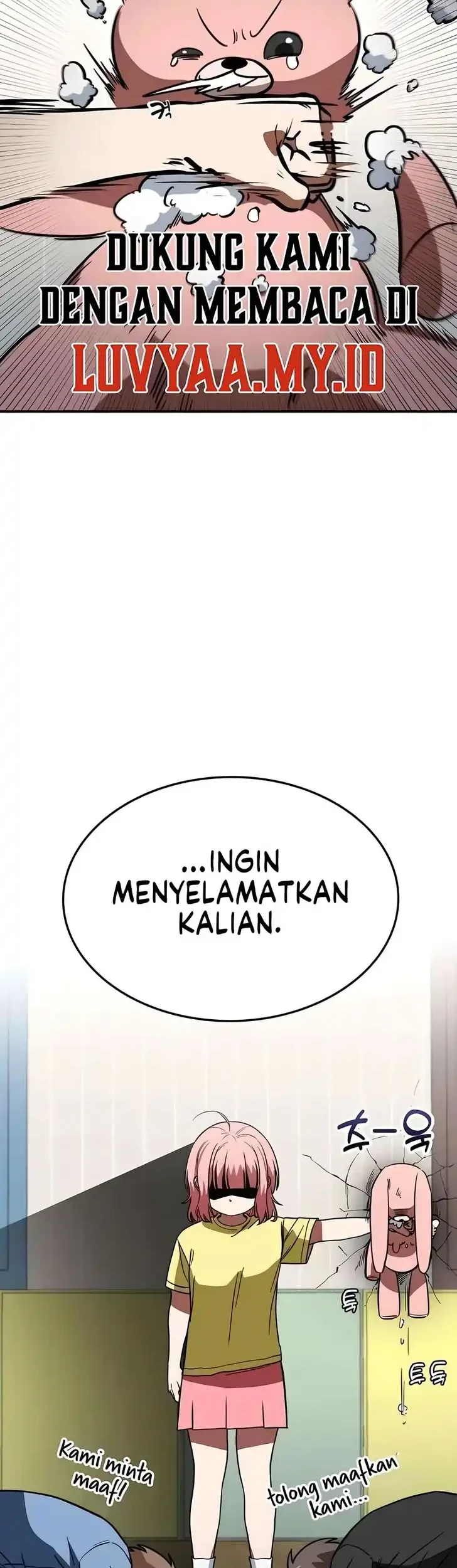 The Princess Goes to School Chapter 19 Gambar 6