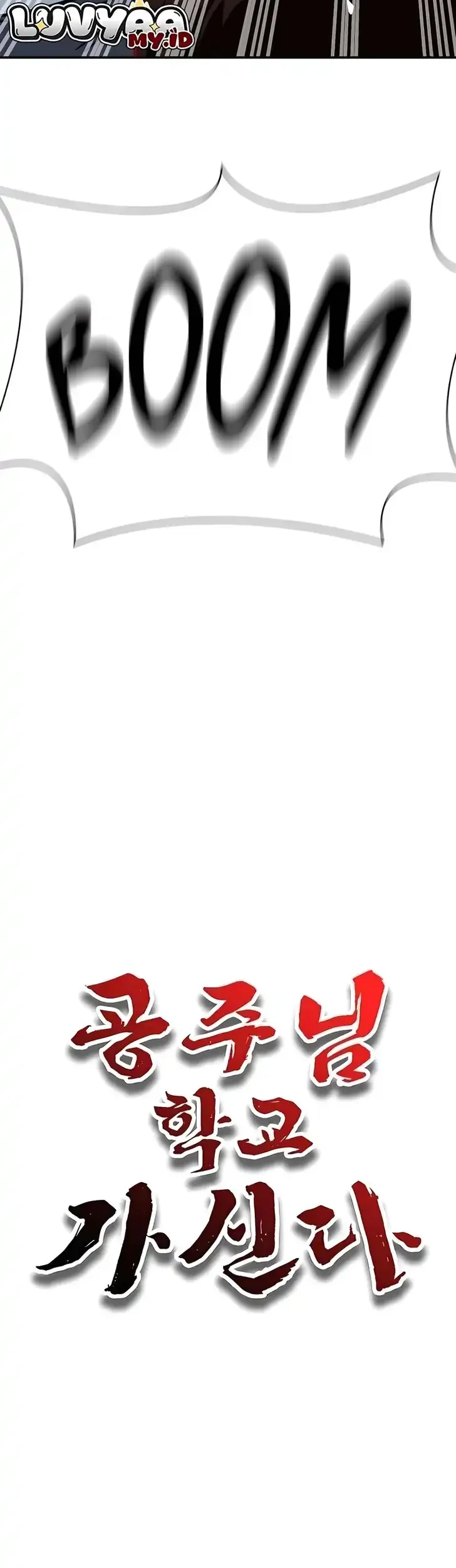 The Princess Goes to School Chapter 19 Gambar 19