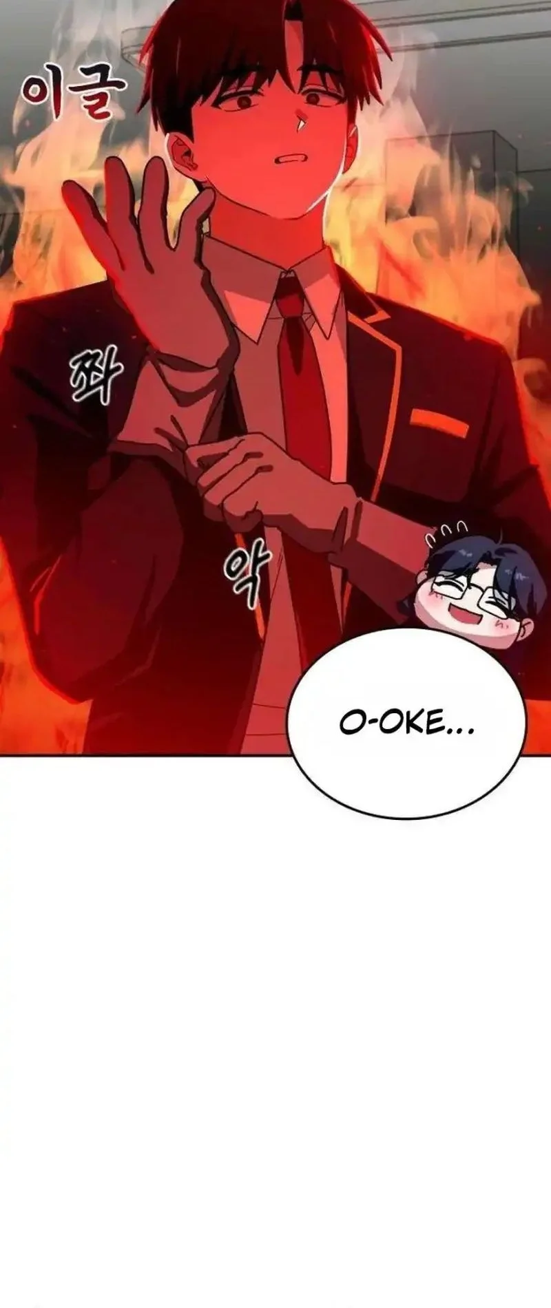 The Princess Goes to School Chapter 2 Gambar 56