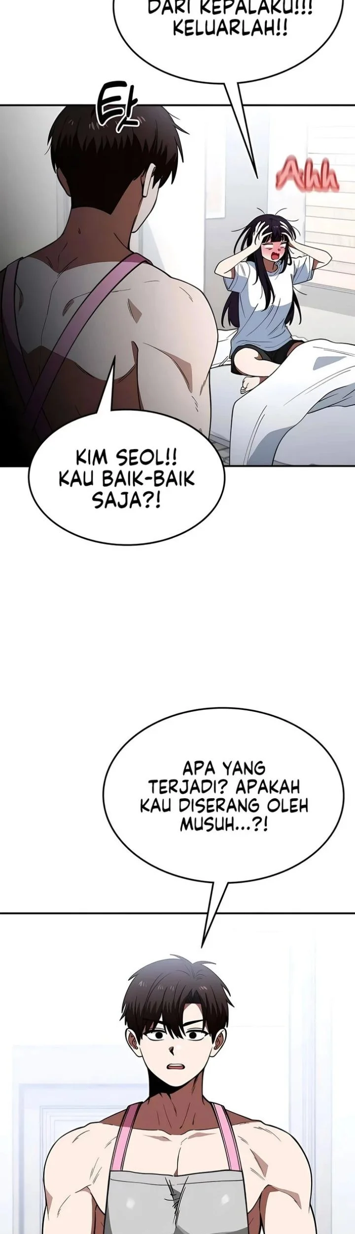 The Princess Goes to School Chapter 21 Gambar 57