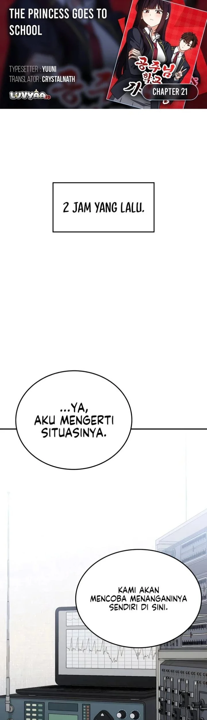 Komik The Princess Goes to School Chapter 21 gambar 1