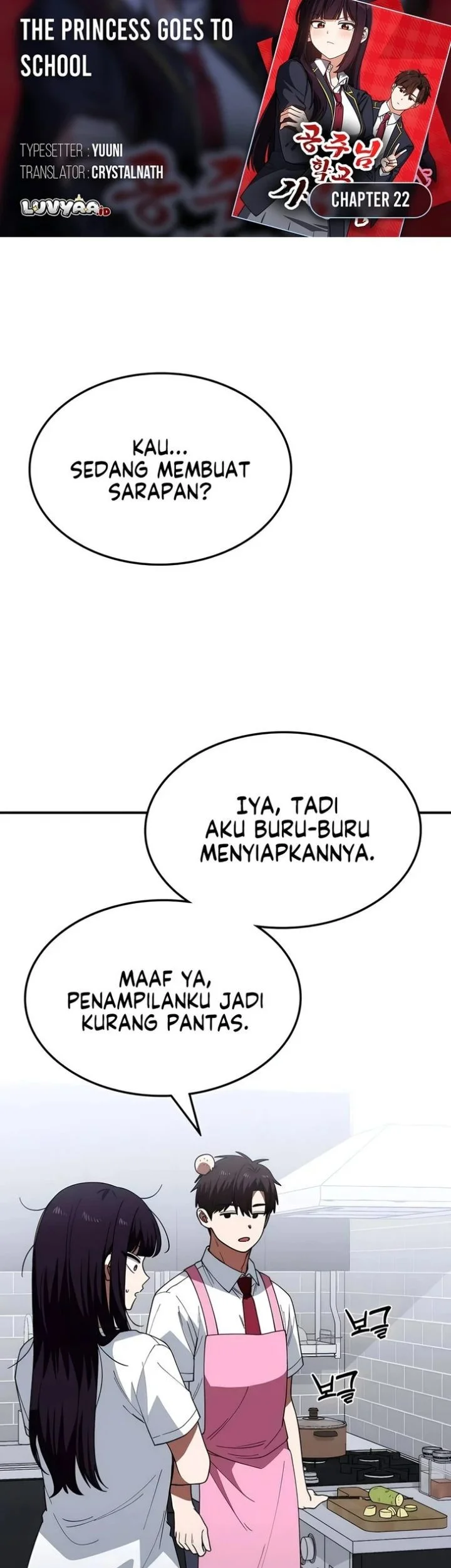 Komik The Princess Goes to School Chapter 22 gambar 1