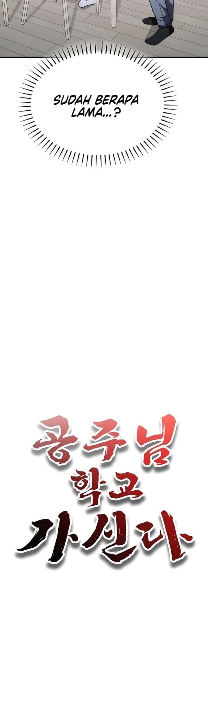 The Princess Goes to School Chapter 22 Gambar 33