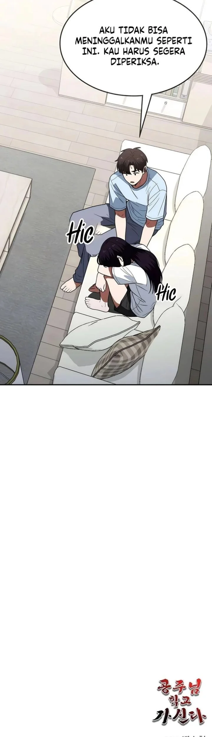The Princess Goes to School Chapter 24 Gambar 57