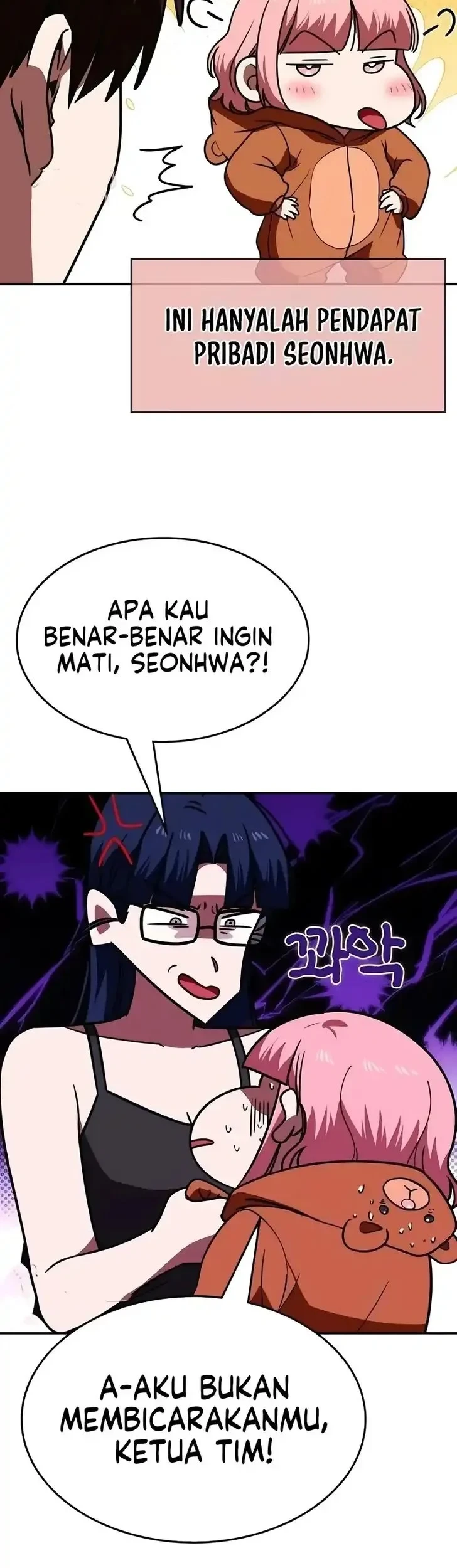 The Princess Goes to School Chapter 25 Gambar 43