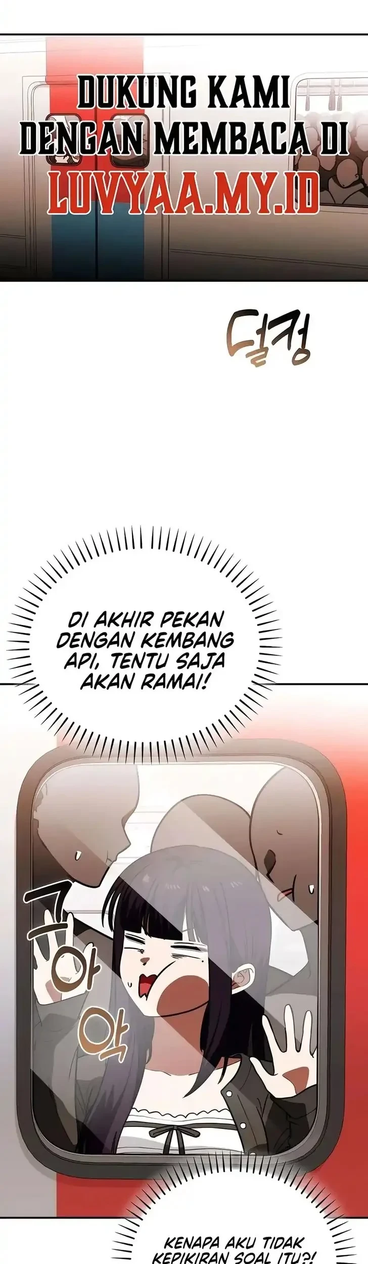 The Princess Goes to School Chapter 26 Gambar 39