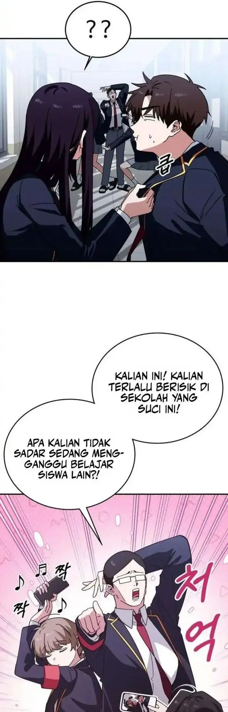 The Princess Goes to School Chapter 3 Gambar 9