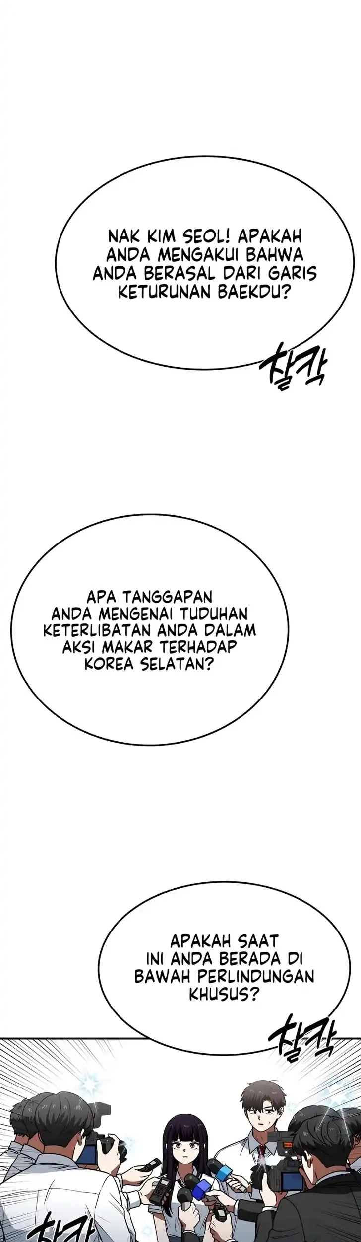 The Princess Goes to School Chapter 30 Gambar 38