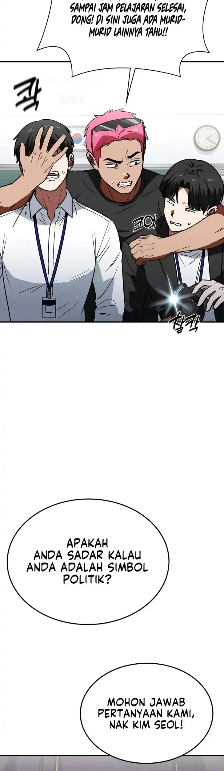 The Princess Goes to School Chapter 30 Gambar 41