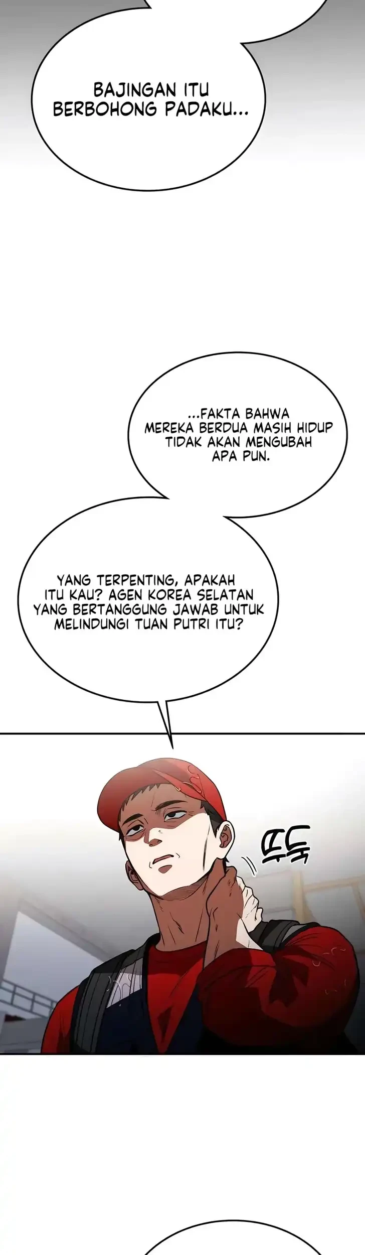 The Princess Goes to School Chapter 33 Gambar 46