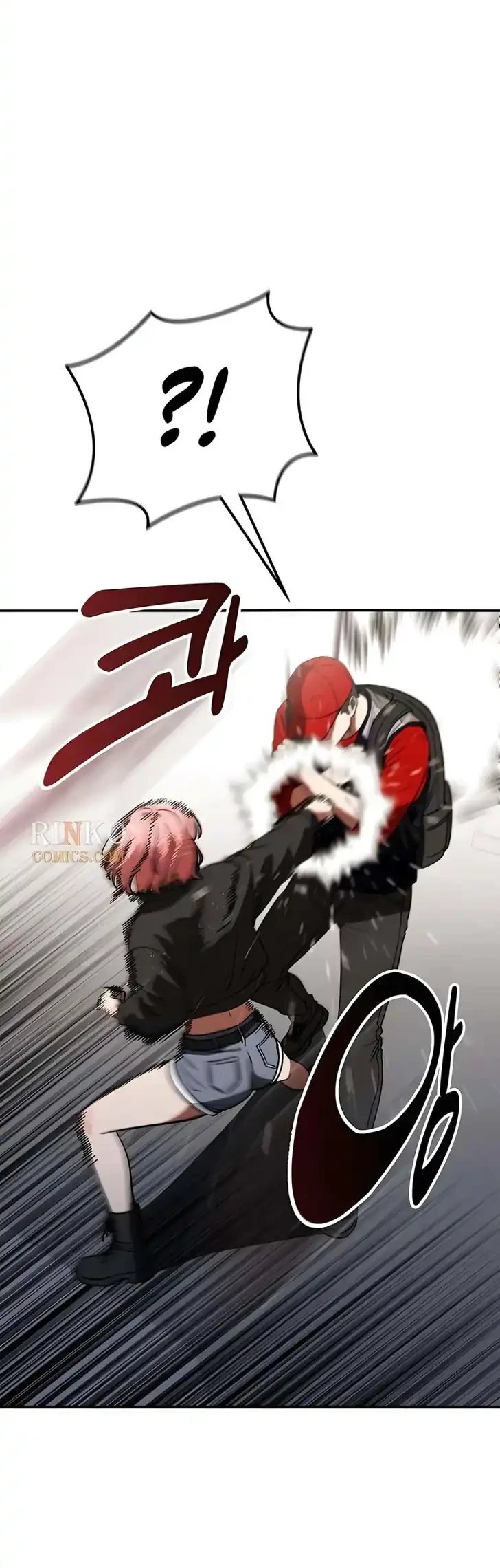 The Princess Goes to School Chapter 33 Gambar 54