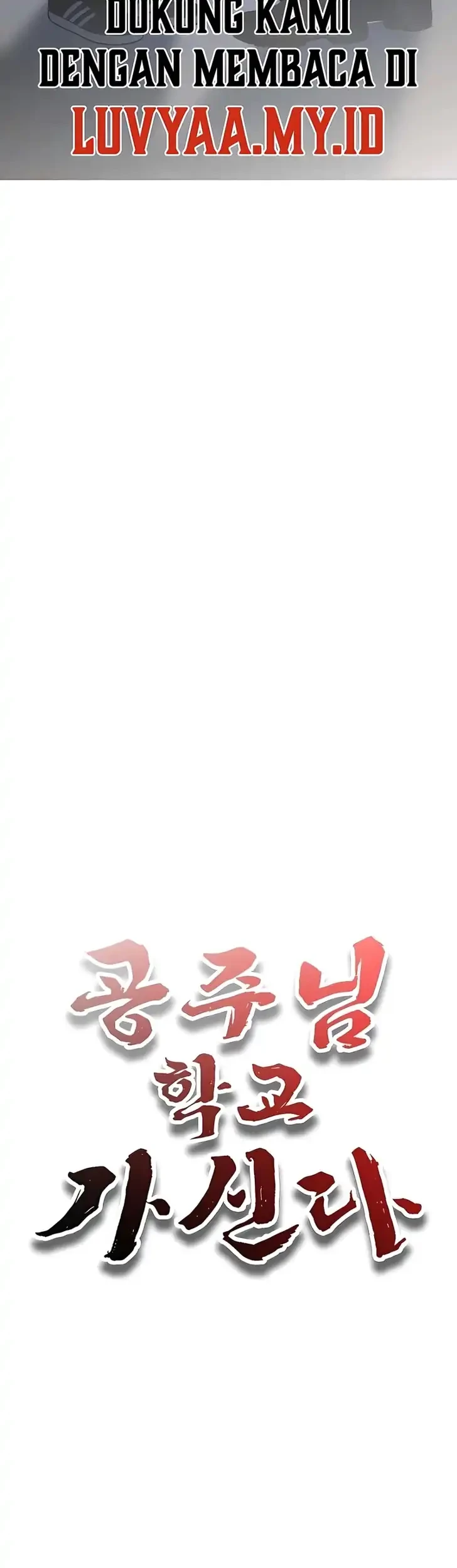 The Princess Goes to School Chapter 35 Gambar 16