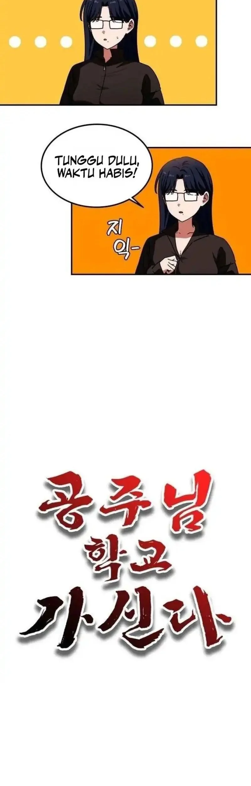 The Princess Goes to School Chapter 4 Gambar 22