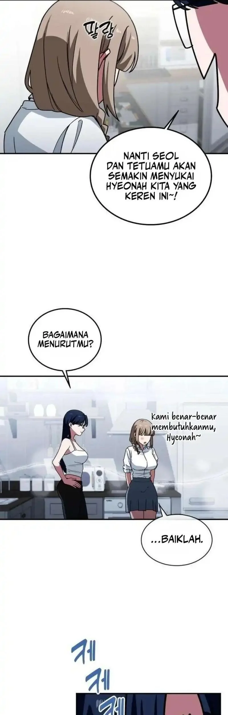 The Princess Goes to School Chapter 4 Gambar 39