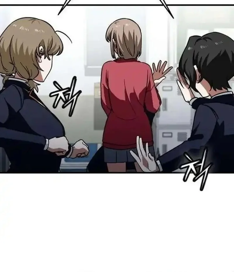 The Princess Goes to School Chapter 5 Gambar 56