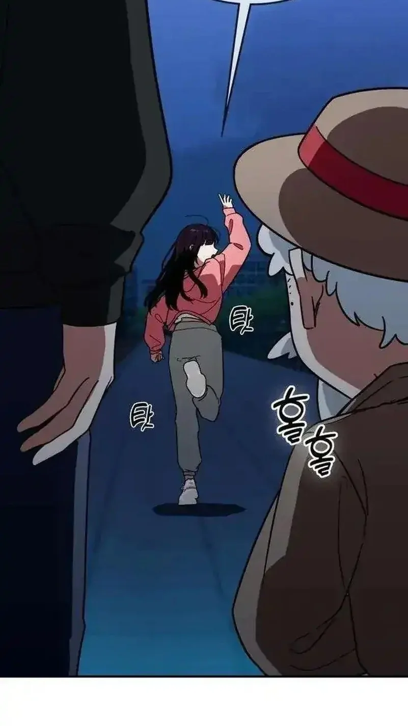 The Princess Goes to School Chapter 5 Gambar 24