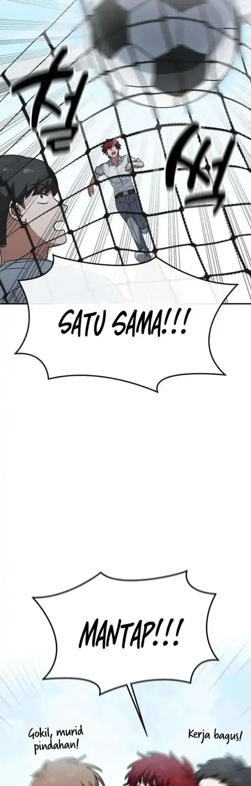 The Princess Goes to School Chapter 6 Gambar 49