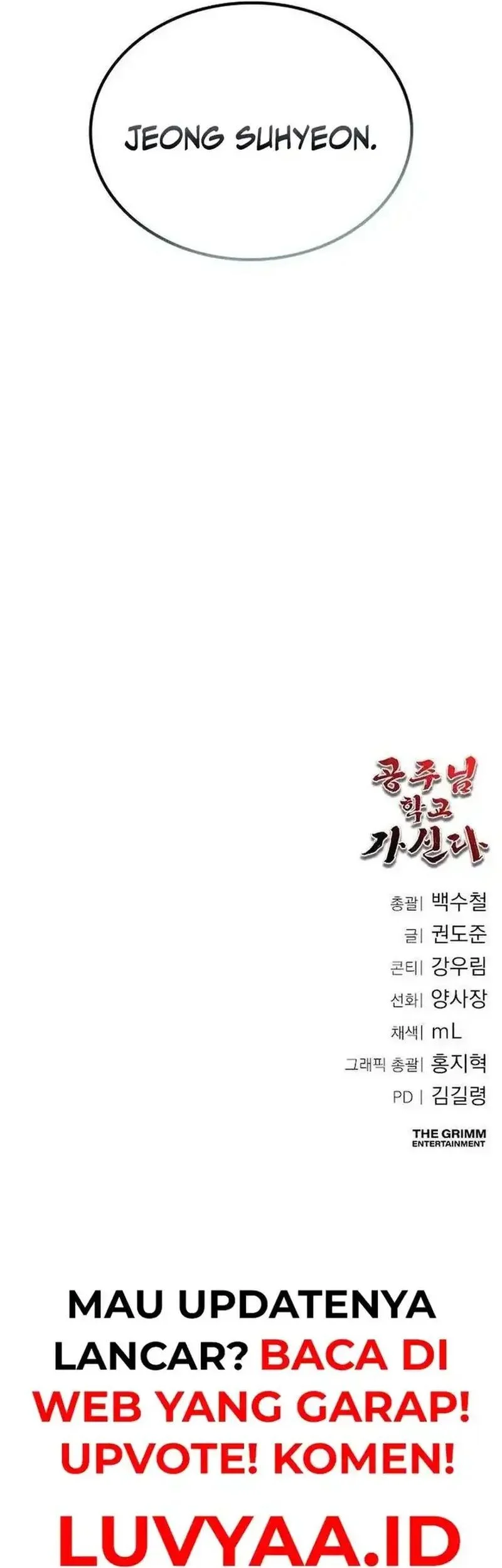 The Princess Goes to School Chapter 6 Gambar 73