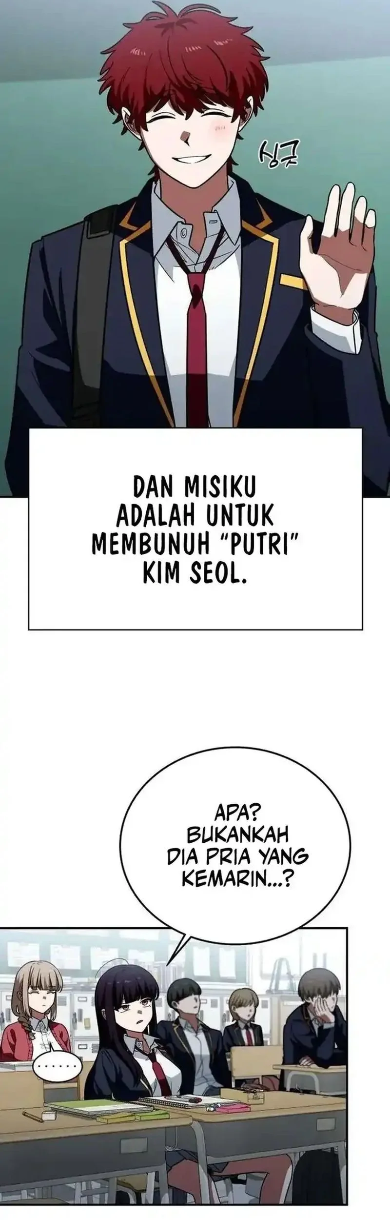 The Princess Goes to School Chapter 6 Gambar 7