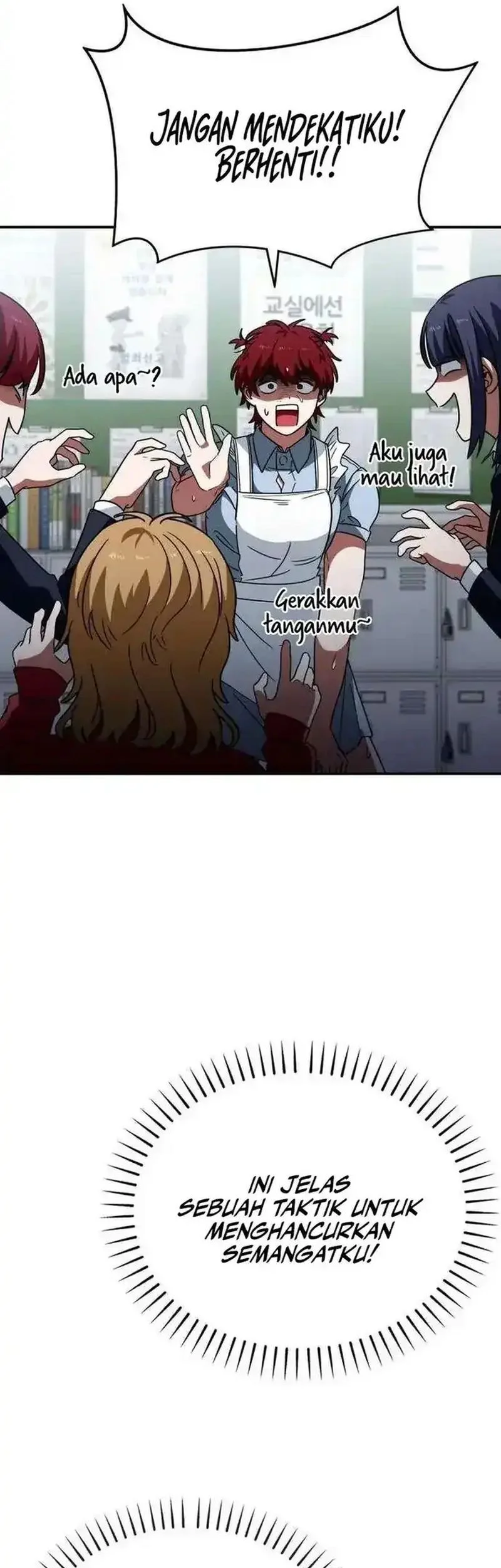 The Princess Goes to School Chapter 7 Gambar 20