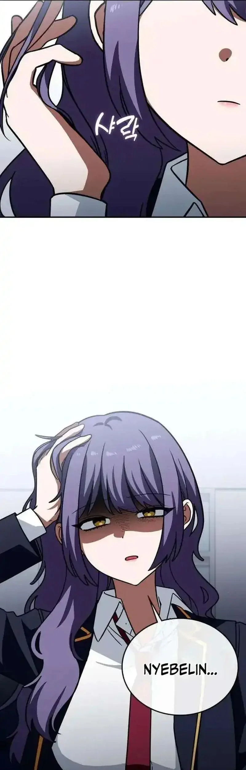 The Princess Goes to School Chapter 7 Gambar 44